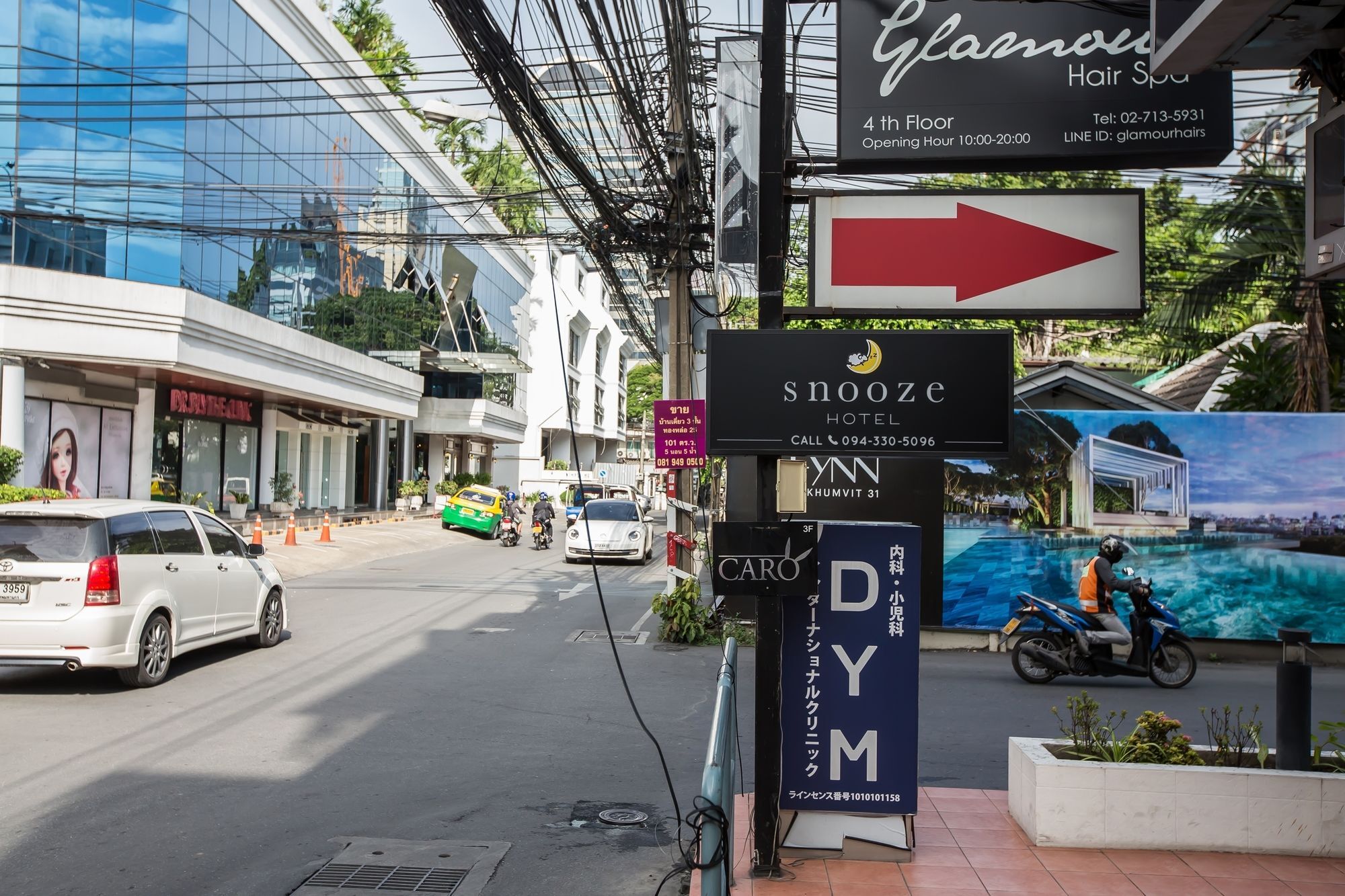 Snooze Hotel Thonglor Bangkok Zewnętrze zdjęcie